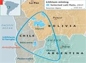  南美“锂三角”战略地位凸显